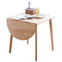 베스트리빙 캔버라 드롭리프 4인용 라운드 확장형 테이블, 내츄럴