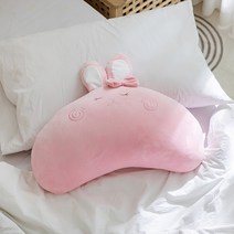 조우니 해피바니 모찌 반달 쿠션 배개, 핑크