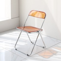 데코퍼니쳐 티나 접이식 투명의자, 브라운