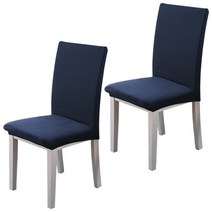 하늬통상 니트 의자커버 2p, 네이비