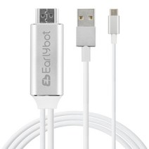 얼리봇 4K UHD C타입 to HDMI 미러링 충전 케이블 SGV-500K, 2m