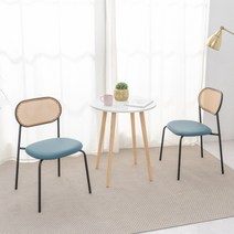 노아가구 츄 라탄 인테리어 카페 의자 2p, 블루, 2개