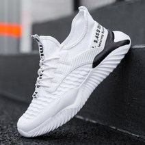 헤스티아 남성용 렐리포인트 샤르 데일리 슈즈