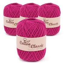 쎄비 코튼클래식 뜨개실 4p, 적보라, 190m