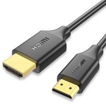 넥시 HDMI TO MINI HDMI 젠더 15cm, NX264