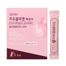 그린스토어 프로콜라겐 파우더 30p, 75g, 1개
