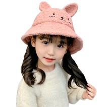 아동용 곰돌이 벙거지 모자 DM-115