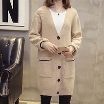 안다로미 여성용 베이베이 롱 가디건