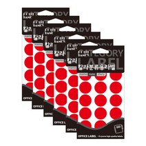 쁘띠팬시 칼라 분류용 라벨 빨강 20-300R 15p, 6개