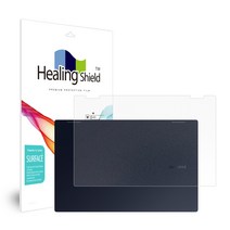 힐링쉴드 갤럭시북 프로 360 15 전용 무광 외부보호필름 상판 2p, 1세트