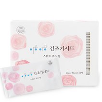 이공이공 건조기 시트 섬유유연제 스위트 로즈향, 40매, 1개