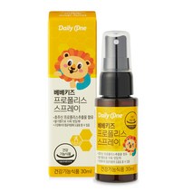 데일리원 베베키즈 프로폴리스 스프레이, 1개, 30ml