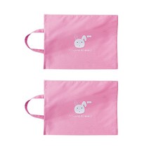 애니멀 캐릭터 사각 문서 파우치 2p