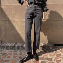 큐니걸스 여성용 에브리데이 일자 데님팬츠