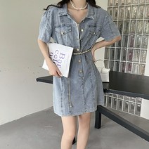 포플러앤씨 메보스 카라 원피스