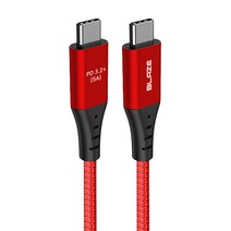 블레이즈 C to C 100W USB3.2 20Gbps 고속 충전 케이블 PD3.2, 레드