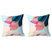 더플로우컴퍼니 소파에서 건강하게 자라는 식물 소파쿠션커버 2p