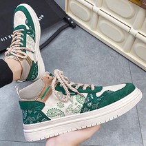 뮤베아 남성용 스코프어스 드로잉하이탑 스니커즈 MS461