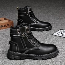 엘쏘 옴므 하이탑 사이드 지퍼 워커