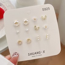 롸잇나우 여성용 실버 925 체리 블라썸 나비 귀걸이 세트
