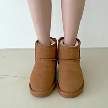 여성용 루디브도 어그부츠