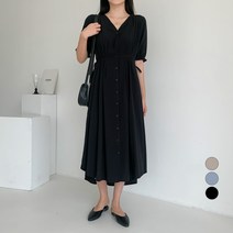 무드인더 여성용 루즈핏 브이넥 핀턱 스트랩 롱 원피스