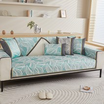 DM 아이스 썸머 쇼파커버, 피콕블루