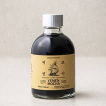 핸디엄 언더프레셔 콜드브루 원액 예멘 모카, 200ml, 1개