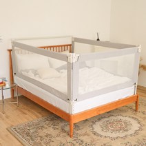 BabyBBZ 폴딩 침대가드 158cm, 그레이