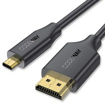 코드웨이 Micro HDMI to HDMI 2.0 케이블, 1개, 2m