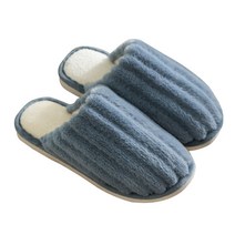 앤티스 로벨리아 두툼 커플 거실화, 네이비