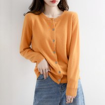 큐랑 폴리 여성 라운드넥 가을 니트 가디건