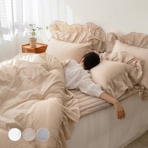 그래이불 고밀도 수피마 코튼 100수 프렌치 프릴 호텔 차렵이불 기본세트 SS