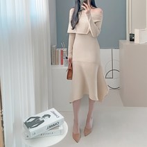 라미르 여성용 여리여리 오프숄더 케이프 롱 니트 머메이드 프릴 원피스