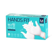 핸즈핏 니트릴 장갑, 화이트, 중(M), 1개