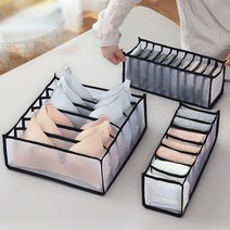 히즈플랜 속옷 정리함 3종 세트, 블랙, 1세트