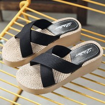 홀리버니 여성용 통굽 웨지 슬리퍼 RM5205