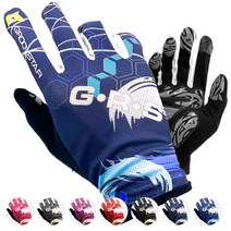 그루브스타 마스터클래스 MTB 자전거장갑, 블루