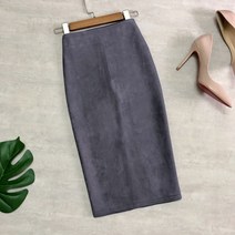 에어 H라인 레트로 컬러 스커트
