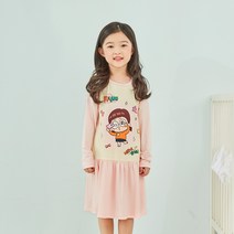 흔한남매 여아용 에이 피치 원피스