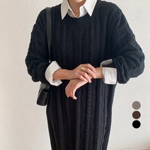 무드인더 여성용 꽈배기 롱 니트 원피스