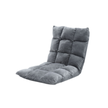 싱글 접이식 등받이 좌식의자 52 x 55 x 55 cm, 다크그레이