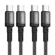 라이코스 PD 60W C to C 패브릭 고속 충전케이블 2p 세트, 블랙그레이, 180cm