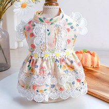반려동물 올 여름 공주 바캉스룩 원피스, 옐로우