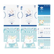 펜피아 800 초등 로얄노트 8칸국어 남아용 10p, 랜덤발송, 2개