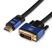 코드웨이 HDMI to DVI 케이블, 1개, 10m