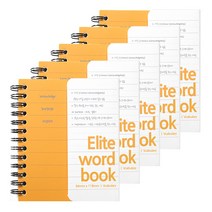 투영디자인 엘리트 단어 암기장 65매, 머스타드, 5개