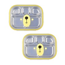 베어 스텐 식판도시락 2p, 혼합색상, 단품