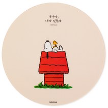 로이체 피너츠 스누피 원형 마우스패드, 베이지, 1개