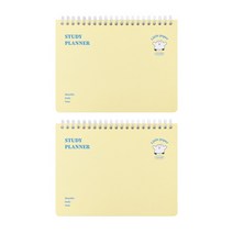 로마네 Little paper 3개월 스터디 플래너 2p, 버터